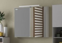 OMARICA TOALETNA LANA TOL 65 GRAY KOLPA