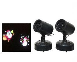 Led projektor glasbeni, 2 sliki Božiček, DSGlas