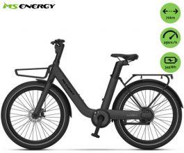 Električno kolo c102, sivo, MS Energy