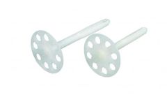 Pritrdilno sidro PP (pvc) 220 mm

