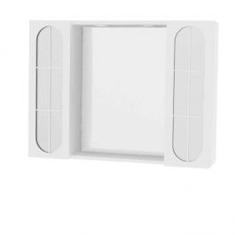 Kopalniška omarica zidna 940/LED z 2 vrati ogledala, bela sijaj, dim.:77X57X15,5cm 