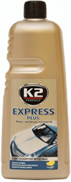 Avtošampon z voskom K2 EXPRESS PLUS 1000 ML
(za ročno pranje vozil)