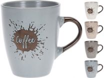 Lonček Coffe 320ml, 4 barve, Koop.