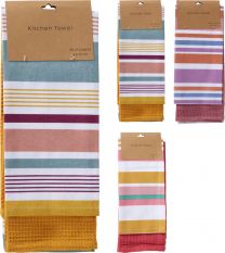 Kuhinjska krpa  45x70cm, set 2/1,dekor črte
