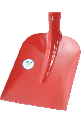 Lopata za pesek 2 3/4 L=1300 mm z ročajem, ŠKM