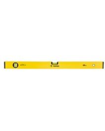 Libela  60cm alu rumena 2-libelci - 29c502 Topex
