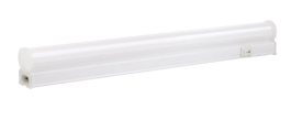 Svetilka LED podelementna HEDA 8W 680lm 4000K s prik. kablom 60cm - ni več dobavljivo