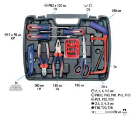 SET ORODJA 65-delni V PVC KOVČKU PROFESSIONAL - KWB