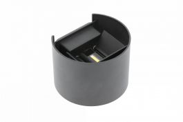 STENSKA SVETILKA MISSOURI-O, LED 7W, 540lm,