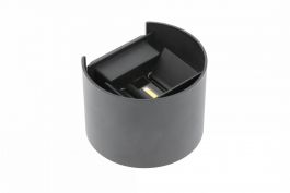 Stenska svetilka MISSOURI-O, LED 7W, 540 lm