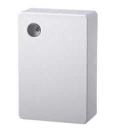 Senzor-luxomat stenski LED:300W, bel IP44