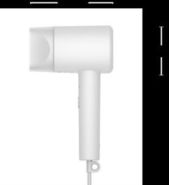 Sušilnik las Xiaomi H300, 1600 W, bel