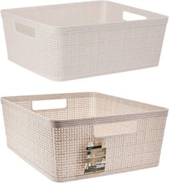 Košara Juta 35 x 29x13cm, bež
