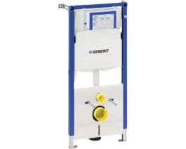 KOTLIČEK DUOFIX WC ZA VISEČO ŠKOLJKO 111.311.00.5, Geberit 112cm
111.311.00.6