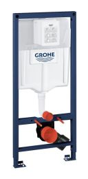 GROHE Rapid SL 38528001 Wc kotliček z ogrodjem, 38528001