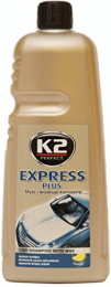 Avtošampon z voskom K2 EXPRESS PLUS, 1l
