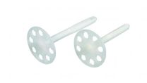 Pritrdilno sidro PP (pvc) 220 mm
