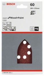 5-delni set brusilnih listov 100 X 160 mm P60