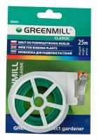 ŽICA VEZALNA 2MM ZELENA PLASTIFICIRANA, 25M GREENMILL