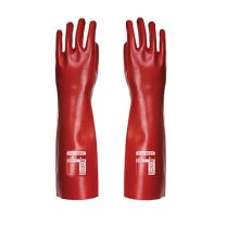 ROKAVICE PVC 45 CM ŠT.10,5