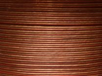 KABEL ZA ZVOČNIK S 2X2,5/2 PROZ