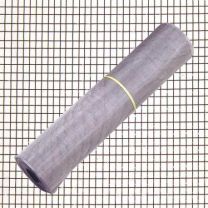 Mreža proti komarjem Alu, 1m x 30m