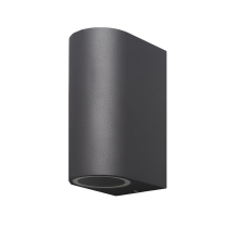 Svetilka LED zunanja PS1680-DG okrogla ANTRACIT 2xGU10 IP54
