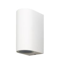 Svetilka LED zunanja 30002 OKROGLA BELA 2xGU10 IP54 - ni več dobavljivo