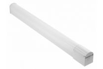 KOPALNIŠKA SVETILKA JASMIN,LED 15W,1200 lm,AC2