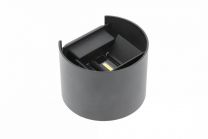Stenska svetilka MISSOURI-O, LED 7W, 540 lm