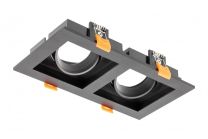 Stropni okvir RUBIO IP20, 187x10