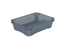Košara mrežasta za shranjevanje Mirko A5 26,5x20x7cm , pvc, siva,
(