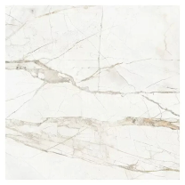 ALASKA WHITE 58,5X58,5 R9 PLOŠČICA GRES 