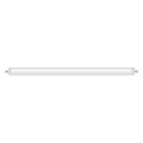 Svetilka industrijska LED vodo in prahotesna 51W 6000Lm 4000K IP65
