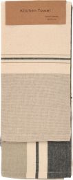 Kuhinjska krpa set 2/1 45x70cm

