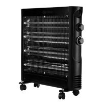Grelec električni halogenski Neo, črn, 600 W / 1200 W
