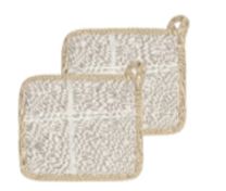 Prijemalka set 2/1 Boreal beige,18x18cm
