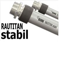 CEV RAUTITAN stabil 32x4 v palici 130101-005  REHAU
večplastna cev iz kovine in umetne mase (PE-Xa/Al/PE)