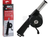 Ventilator za peko na žaru BBQ, 24 cm, Kop.
