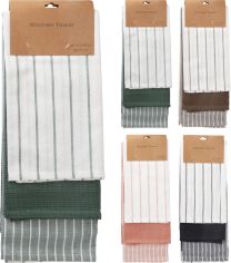 Kuhinjska krpa, 45x70cm, set 3/1 
