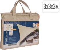 Senčnik trikotni bež 3x3x3x m, Koop.
