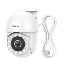 Kamera PTZ FULL HD HOCO D2 WiFi zunanja za dom Hoco