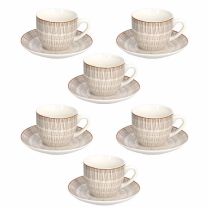 Skodelice za kavo Iris Virtuo beige, 200ml, 6/1 
