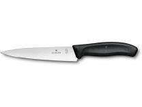 Nož kuhinjski Victorinox, 19cm
