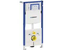 KOTLIČEK DUOFIX WC ZA VISEČO ŠKOLJKO 111.311.00.5, Geberit 112cm
111.311.00.6